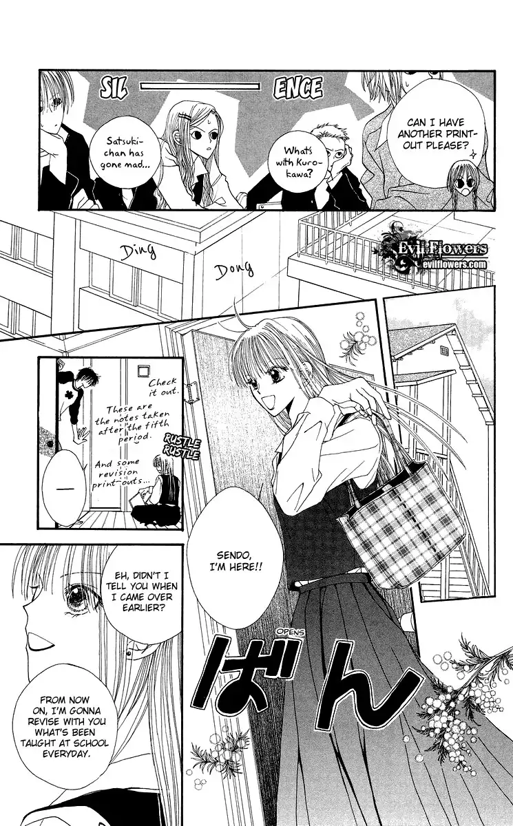 Short Sunzen Chapter 3 11